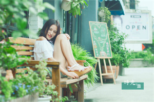 Corporate Social Responsibility and Shanghai Industrial Development Corporate Social Responsibility and Shanghai Industrial Development